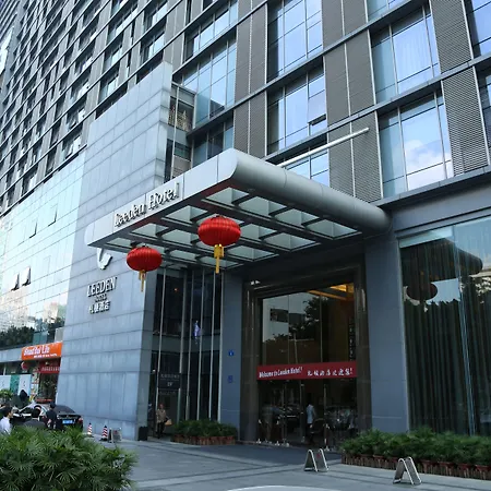 Leeden Hotel Guangzhou-2