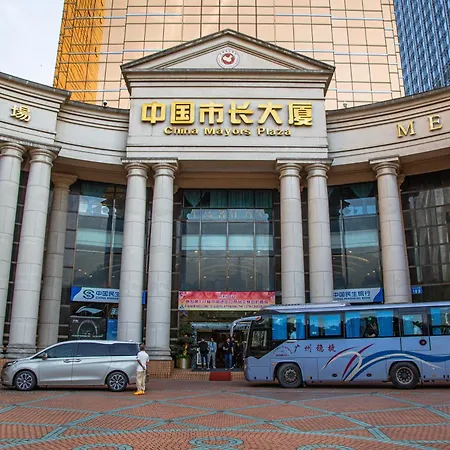 China Mayors Plaza-2